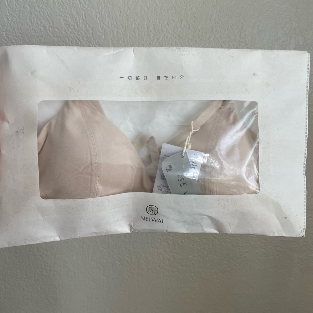 Pure Comfort Soft Modal Triangle Bra 2.0 NWT